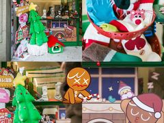 -Money Shops(愚园路店)