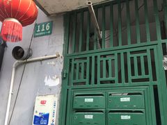 门面-周正记高桥松饼(潼港八村店)