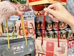 -老潮兴粿品(龙北店)