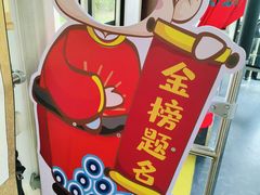 -合肥市图书馆