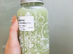 番石榴巨峰葡萄-野萃山·潮汕厚果汁(十亩地店)