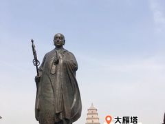 -西安城墙·碑林历史文化景区
