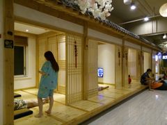 -善水温泉·汗蒸·SPA·生活会馆(桑田路店)