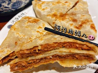 怀念一下在北京吃的好吃饭饭们
