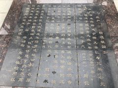 -木塔寺遗址生态公园