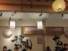 -王氏炉匠·烧鸟放题自助(三里屯店)