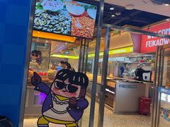 -非烤勿扰韩式自助烤肉火锅(龙岗万达广场店)