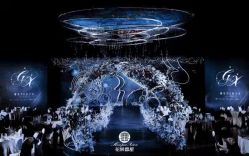 -花轿喜屋婚礼策划