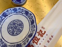 -牛街清真满恒記(平安里西大街店)