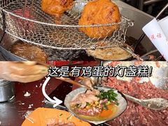 -花园菜市场