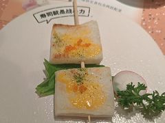 -元气寿司(东方宝泰店)