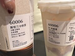 -阿嬷手作(成都万象城店)