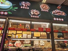 -嘉州九妹凤爪(乐山总店)