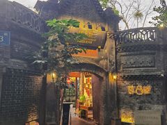 -院8里·少城记忆老川菜(宽窄巷子店)