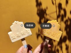 -陆军讲武堂旧址