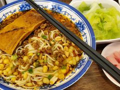 带汤豌杂面-碗里捞川渝特色面(沙河玖耀里店)