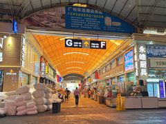 -信基沙溪酒店用品博览城