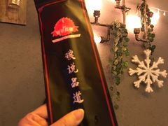 -碳说品道.瓦片烤肉.海鲜烧烤(中华路店)