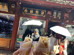 -内涵饵块