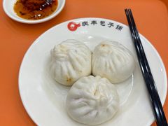 -庆丰包子铺(西单店)