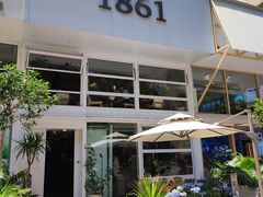 -1861意大利餐厅(来福士店)
