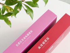 -皇玥(尖沙咀店)