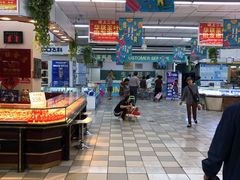 -北京华联生活超市(兰州红星店)