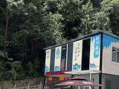 -辋川溶洞