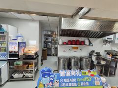 -肥叔锅贴(大钟楼店)