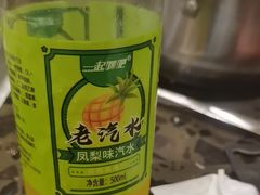 -韩厨烤肉火锅无限自助餐厅(潮流特区店)