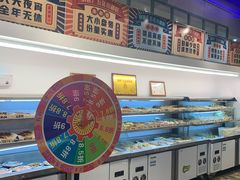 -XiaoJunGan Hotpot 钢管厂五区小郡肝火锅串串香