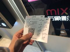 -万象影城(杭州萧山万象汇店)