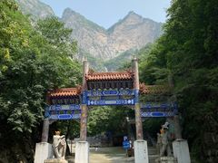 -圣莲山风景区