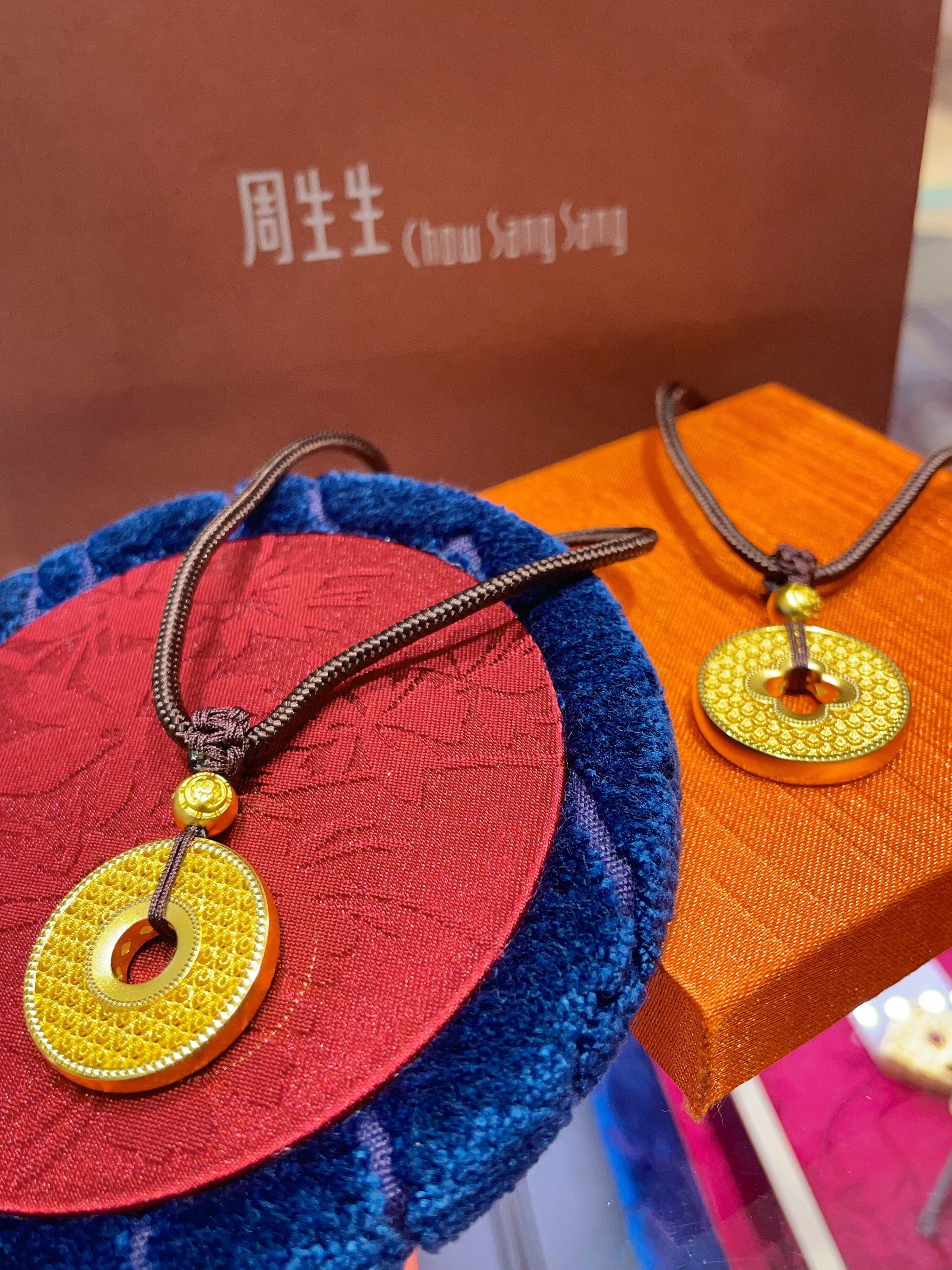 周生生文化祝福系列上新啦