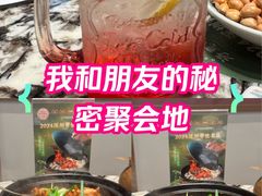 -金光华广场