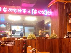 大堂-我的面 川味Bistro(后沙峪店)