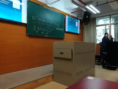 -广州老年大学