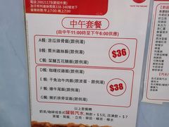 -新南新咖啡美食(南新花园店)