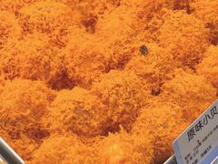 -爱挞儿(钟楼店)