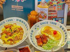 -柠檬树茶餐厅(海雅缤纷城店)