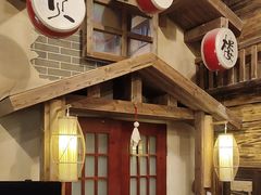 -星空密室·精选(天一豪景店)