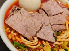 -清真·马安军辣子牛肉面