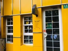 门面-W CAFE(甜爱路店)