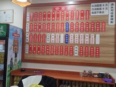 菜单-裕兴记•蟹黄面馆(人民广场店)