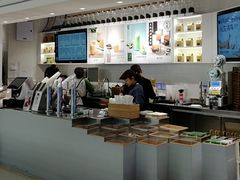 -叶子与茶(苏宁广场店)