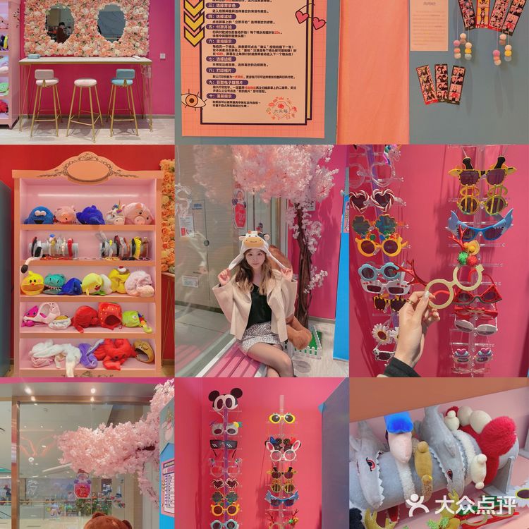 深圳新店｜福田也有大头贴自拍馆啦🤩姐妹冲