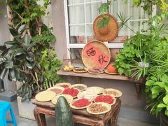 -懒人盐府人家(安贞店)
