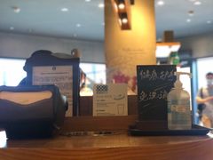 -星巴克(杭州西湖银泰1F店)