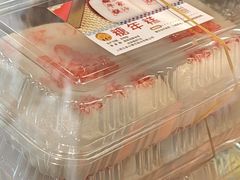 -王家沙点心店(西康路店)