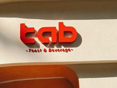 -tab(天河南店)